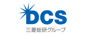 DCS三菱総研グループ