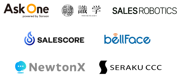 協力会社様