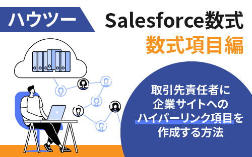 salesforce_top_3_11.png
