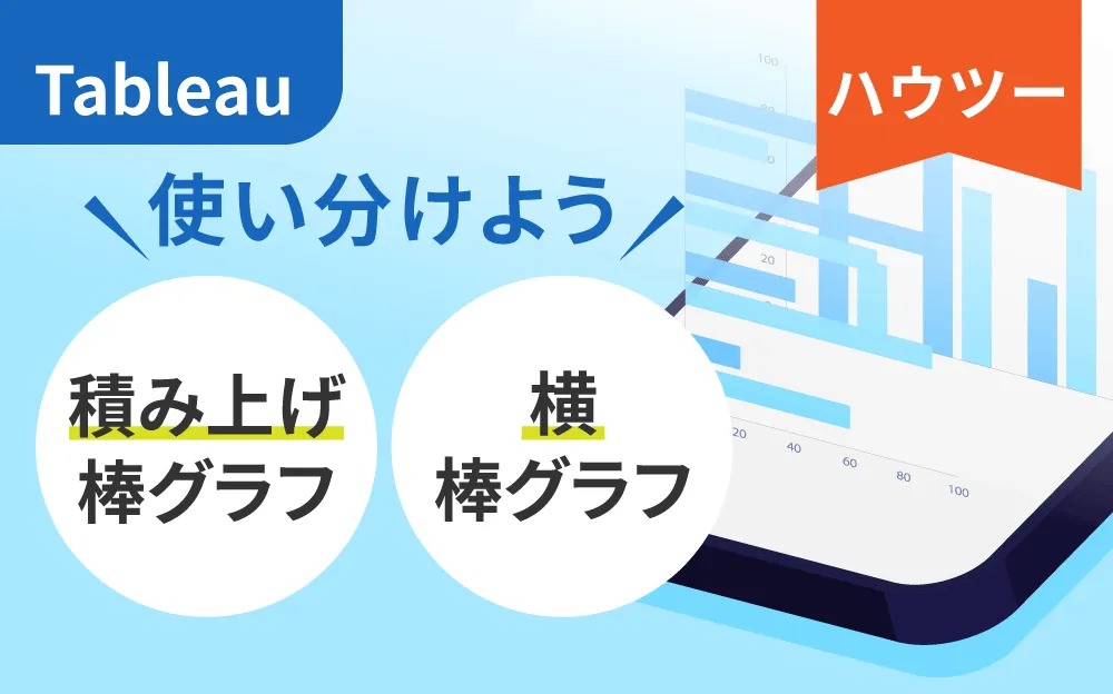 ヴォルテール哲学コント集成 上 ヴォルテール哲学コント集成 上